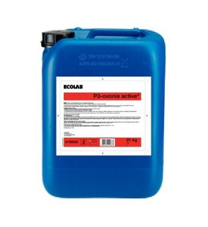 OXONIA ACTIVE 4.5GLN