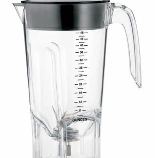 CLEAR CONTAINER COMPLETE 48OZ, FOR RIO HBB255