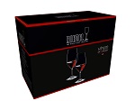 VINUM PORT SET OF 2EA TBD
